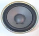 Vintage Sony 6.5" Woofer Speaker Driver - Model 1-544-451-11 - From SS-D11 Vintage Sony 6.5" Woofer Speaker Driver - Model 1-544-451-11 - From SS-D11