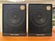 Vintage Realistic Minimus 2.5 #40-1999 Bookshelf Speakers, PAIR, 1984 Paper Vintage Realistic Minimus 2.5 #40-1999 Bookshelf Speakers, PAIR, 1984 Paper