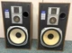 JVC Victor SK-S22 Standing 3-Speaker System - Pair - LOCAL PICKUP ONLY!