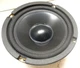 KLH AV2001 SPEAKER - 1(ONE) 6 1/2 INCH Woofer 114106 - WORKS - GREAT SHAPE