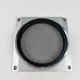 Yamaha NS-A77V Speaker Vintage Mid-Frequency Driver Cover Grill Yamaha NS-A77V Speaker Vintage Mid-Frequency Driver Cover Grill