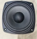Boston Acoustics 5.25" OEM Passive Bass Radiator Woofer VR910 VR10 VRMX 5-1/4"