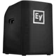 EV Electro Voice Evolve 50 Subwoofer Cover EV Electro Voice Evolve 50 Subwoofer Cover