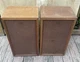 CORAL 4-Way 1200E Audio Corporation Pair BX-601 High Fidelity Speakers SZ 25x12