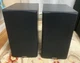Paradigm Focus v.3 speaker pair 