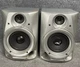 Philips Magnavox FB386PM 6 Ohm Surround Sound Speakers Pair Silver
