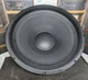 1 DaytonAudio 18" subwoofer PA40-8