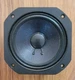 JBL 104H-2 Midrange / L100T & Others / Excellent Condition JBL 104H-2 Midrange / L100T & Others / Excellent Condition