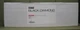 Pinnacle BD 1000 ( Black Diamond Series ) Slim-Line Tower ( New In Sealed Box)