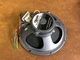 Quam 8C10FEPAXB Speaker w/ 70 Volt Tranformer