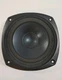 Marantz SP-2368 8 ohm 7" Woofer Speaker 626L25D0301 Look @ Pics Tiny  Rub Hole