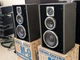 Dahlquist DQM-9 Compact High Performance Monitor - Vintage Classic Speaker Pr.