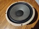 Vintage Kenwood LS-407B Speaker Woofer Driver - Tested