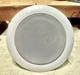 Atlas Soundolier FC104 In-Ceiling 4" Full Range Speaker Atlas Soundolier FC104 In-Ceiling 4" Full Range Speaker
