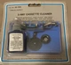 ** Sealed. Vintage Realistic (Radio Shack) 3-Way Cassette Cleaner. # 44-1163 * ** Sealed. Vintage Realistic (Radio Shack) 3-Way Cassette Cleaner. # 44-1163 *