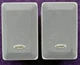 PAIR Realistic Tandy Minimus 7 Optimus Pro 7AV 40-2059 Die Cast Metal White PAIR PAIR Realistic Tandy Minimus 7 Optimus Pro 7AV 40-2059 Die Cast Metal White PAIR