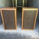 Vintage Sansui SP-1500 (1970s) 3-Way 5-Speaker System