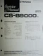 Pioneer CS-B9000 XC Service Manual  Speaker System Original