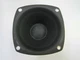 CORAL BX-710 HORN HORN TWEETER #2H-15A CORAL BX-710 HORN HORN TWEETER #2H-15A