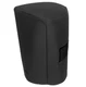 Yamaha S215IV Club Series 15 Passive PA Speaker Cover - Black,Tuki (yama078p)