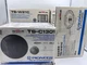 Vintage Pioneer TS-W21C & TS-C1301 Subwoofer 300 Watt Subwoofers Vintage Pioneer TS-W21C & TS-C1301 Subwoofer 300 Watt Subwoofers