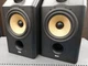 Bowers & Wilkins B&W CDM1 SE Special Edition Speakers Pair Used Vintage