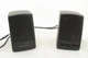 RadioShack AMX-3 Mini Stereo Amplified Speaker System (cat. no 40-168) RadioShack AMX-3 Mini Stereo Amplified Speaker System (cat. no 40-168)
