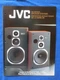 JVC SK-303 SK-101 Speakers Sales Brochure Factory Original The Real Thing JVC SK-303 SK-101 Speakers Sales Brochure Factory Original The Real Thing