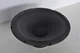 JBL M115-8A 15" Woofer Speaker PRO SERIES 8 ohm TESTED Working Vintage JBL M115-8A 15" Woofer Speaker PRO SERIES 8 ohm TESTED Working Vintage