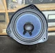 1 full range driver from BOSE 901 speaker - 124276-5 1 full range driver from BOSE 901 speaker - 124276-5