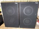 Rare Vintage S/2 Panasonic Thrusters SB-200 Speakers - Mid Century. See Video! Rare Vintage S/2 Panasonic Thrusters SB-200 Speakers - Mid Century. See Video!