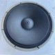 VTG SONICS 16" NO. 133 WOOFER/DRIVER FROM AS-447 SPEAKERS, JAPAN 1970 (SINGLE) VTG SONICS 16" NO. 133 WOOFER/DRIVER FROM AS-447 SPEAKERS, JAPAN 1970 (SINGLE)