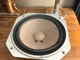 Yamaha JA2524 Woofer Tested Working Vintage Parts for NS-70T NS-50T Yamaha JA2524 Woofer Tested Working Vintage Parts for NS-70T NS-50T