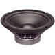 NEW 8" Woofer Speaker Replacement 8ohm Bass Woofer Home Audio eight inch 8in