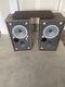 Vintage Pair of Wood Heathkit Stereo Audio Speakers ~ Model AS-1039 Vintage Pair of Wood Heathkit Stereo Audio Speakers ~ Model AS-1039