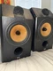 Bowers & Wilson B&W CDM1 Special Edition Speakers Black Pair (Read Description!)