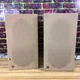 Vintage Bolivar Speaker Works Speakers Model 18 JBL 3-Way Wood Grain Speakers Vintage Bolivar Speaker Works Speakers Model 18 JBL 3-Way Wood Grain Speakers