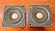 Pair of Bozak B-200X Alnico 8 Ohm Tweeters Tested & Working Very Nice! Pair of Bozak B-200X Alnico 8 Ohm Tweeters Tested & Working Very Nice!