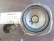 Bose 901 Speaker Original 4" speaker