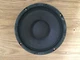 MCM Audio Select 8" 100watt 8&Omega; Wooffer Mid Guitar Speaker 55-1735   NICE!