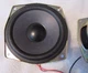 JVC 5" Speakers HSA1499-01G 6 ohm Pair - Tested & Clean JVC 5" Speakers HSA1499-01G 6 ohm Pair - Tested & Clean