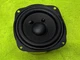 Onkyo EasTech 3.25&rdquo; Speaker Woofer Driver # FSA512530-3604 6Ohm 50Watt MINT CON