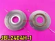 44.4mm Diaphragm for JBL 2404H-1 2405H 075 076 Aluminum Flat Wire 8Ω Fast Ship 44.4mm Diaphragm for JBL 2404H-1 2405H 075 076 Aluminum Flat Wire 8Ω Fast Ship