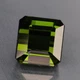 Video 1.94cts Vivid Deep Green Hue Natural Tourmaline Nigeria GM1517