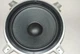 Pioneer 12 inch Woofer Pulled From Working CS-B9000 Nice Condition