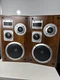 Vintage MCS 3-Way Bass Reflex Speaker 683-8223 Vintage MCS 3-Way Bass Reflex Speaker 683-8223