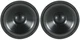 NEW (2) 8" Woofer Speakers Replacement 8ohm Bass Woofer Home Audio PAIR 8inch NEW (2) 8" Woofer Speakers Replacement 8ohm Bass Woofer Home Audio PAIR 8inch