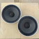 Pair (2) Pioneer Woofer 10&rdquo; Speakers 25-767A from CS-B5000D