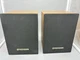 Pair Pioneer CS-X5 Wall/Shelf Speakers 8 Ohms 30W Wood Grain