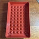 Vintage 80's - Tupperware Season N Serve Marinade Container~ Paprika Red 1292-8